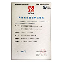 www.草平>
                                      
                                        <span>巨骚骚色产品质量安全认证证书</span>
                                    </a> 
                                    
                                </li>
                                
                                                                
		<li>
                                    <a href=